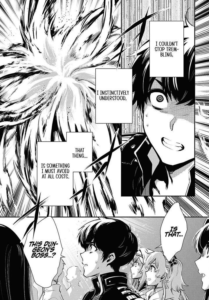 Sekai Saisoku No Level Up 53 17