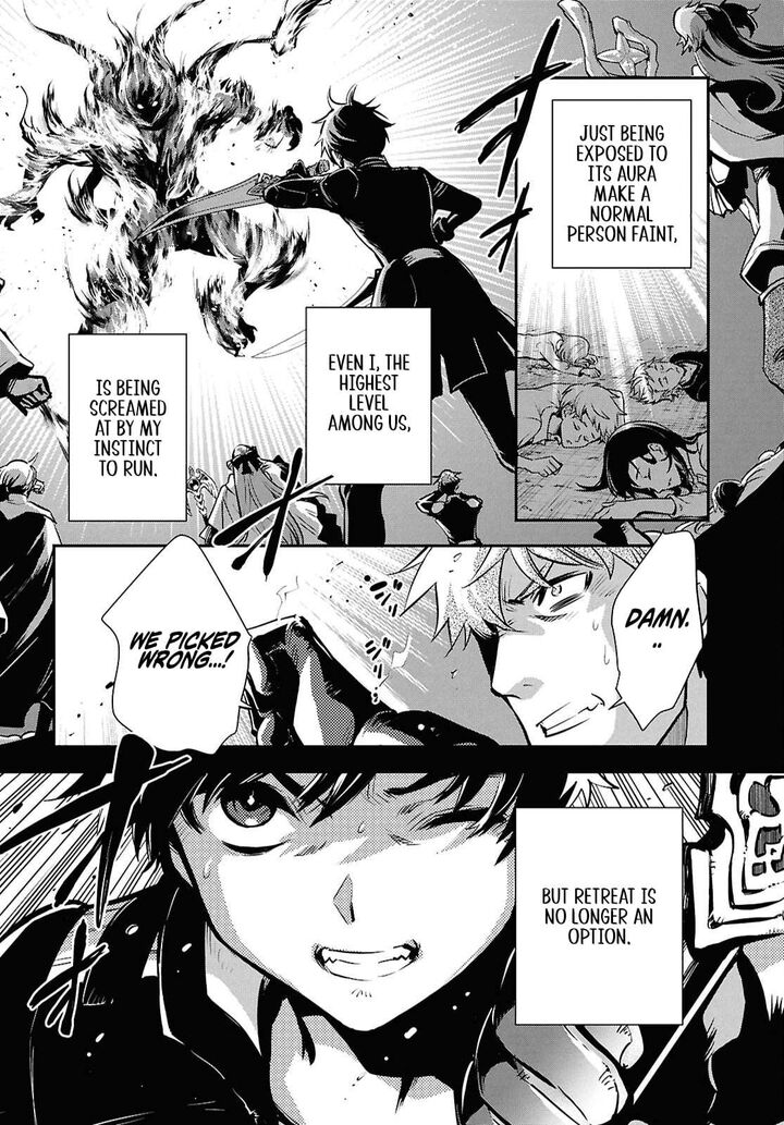 Sekai Saisoku No Level Up 53 20