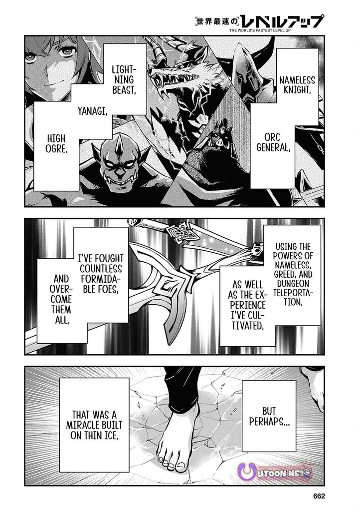 Sekai Saisoku No Level Up 53 24