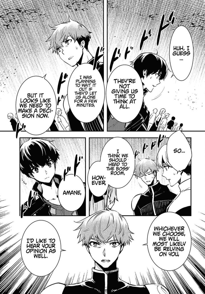 Sekai Saisoku No Level Up 53 7