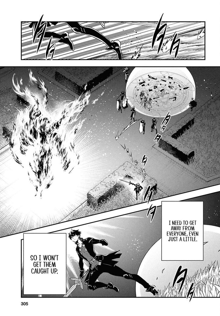 Sekai Saisoku No Level Up 54 11