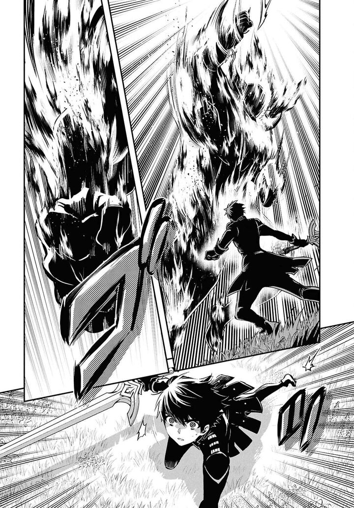 Sekai Saisoku No Level Up 54 12