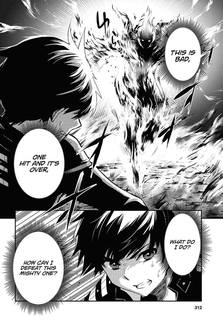 Sekai Saisoku No Level Up 54 18