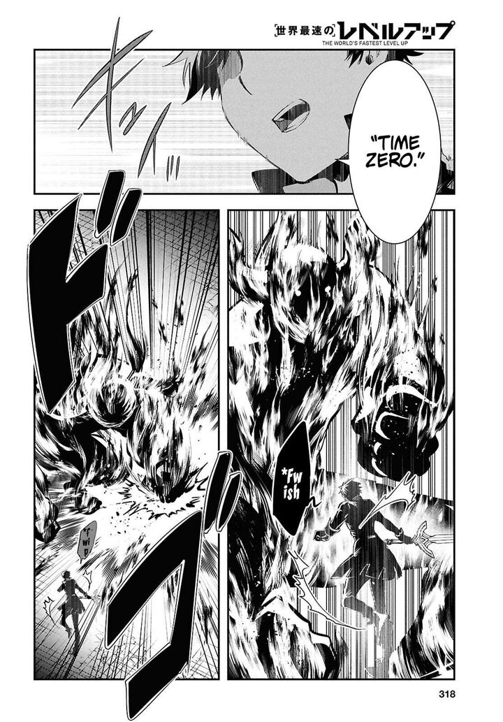 Sekai Saisoku No Level Up 54 24