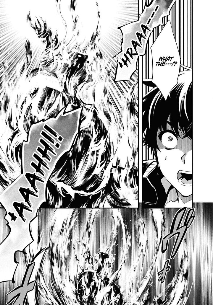 Sekai Saisoku No Level Up 54 28