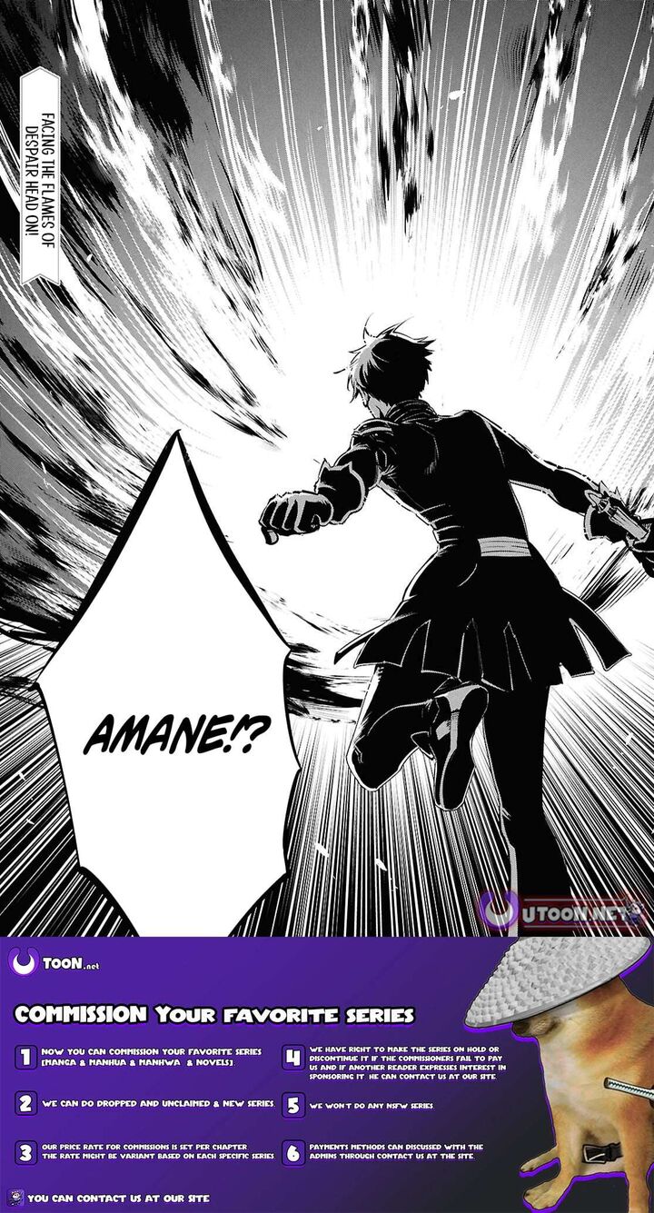 Sekai Saisoku No Level Up 54 35