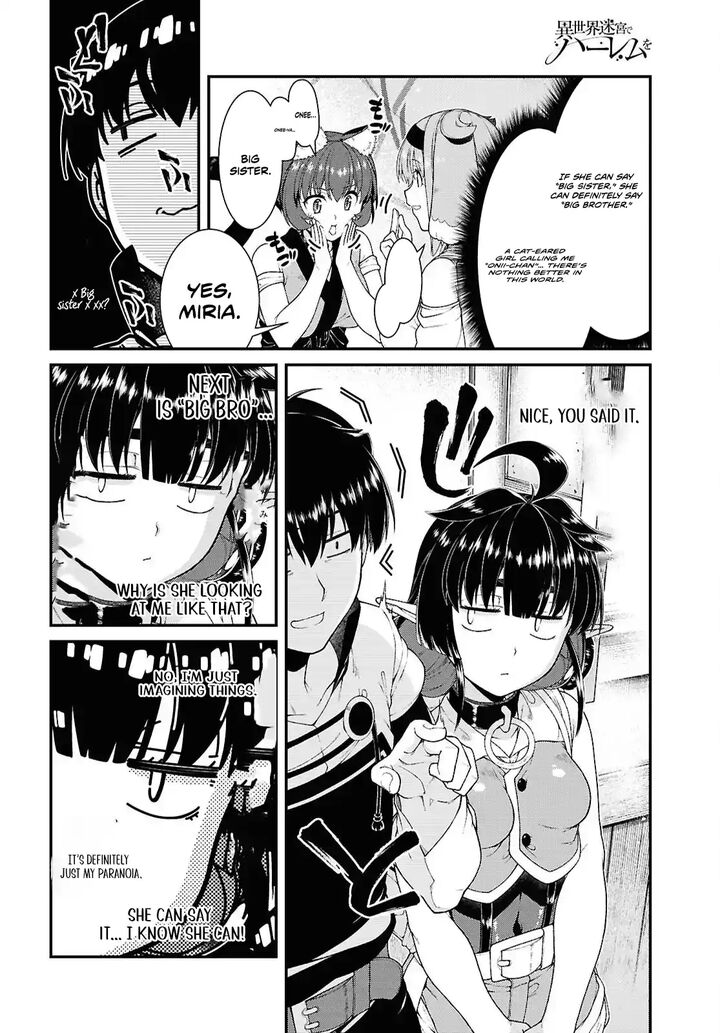 Sekai Saisoku No Level Up 55a 13