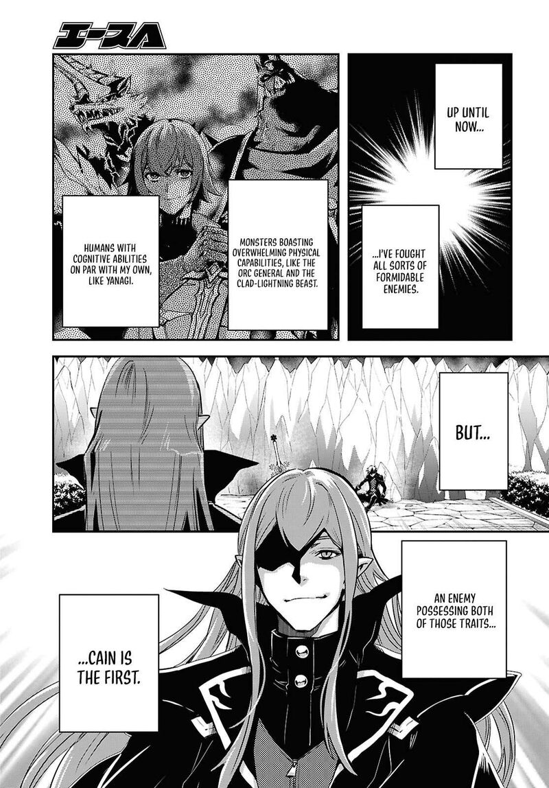 Sekai Saisoku No Level Up 60 16