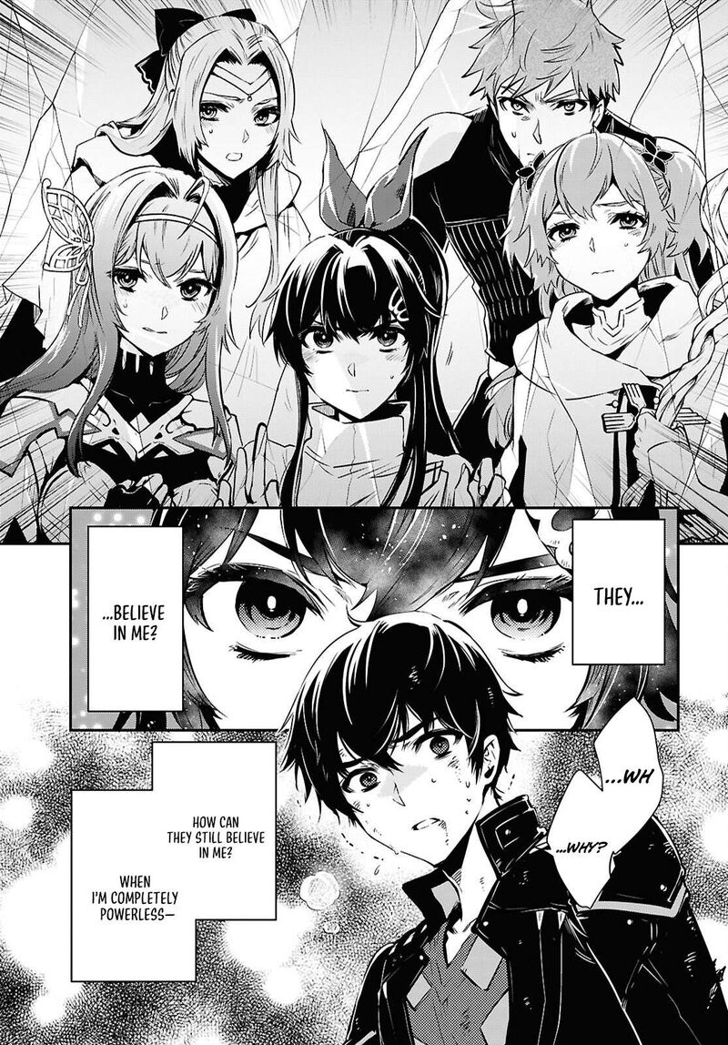 Sekai Saisoku No Level Up 60 20