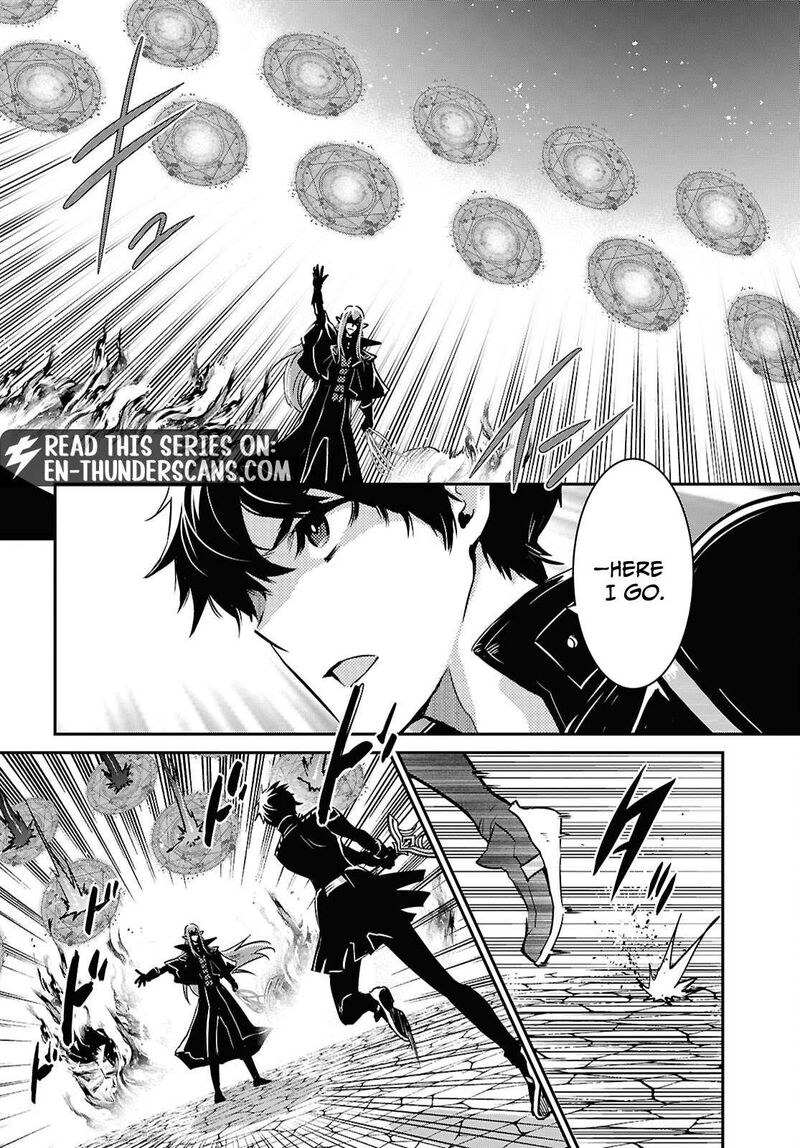 Sekai Saisoku No Level Up 60 5