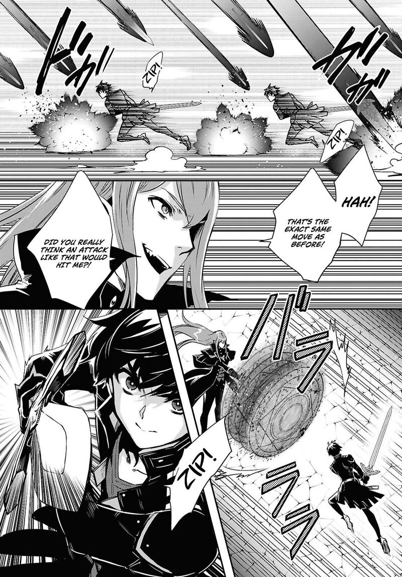 Sekai Saisoku No Level Up 60 6