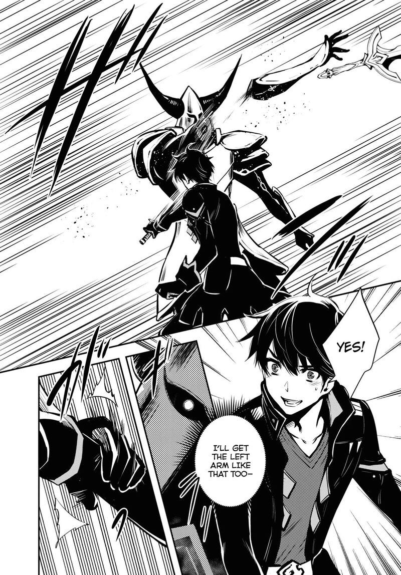Sekai Saisoku No Level Up 7 17