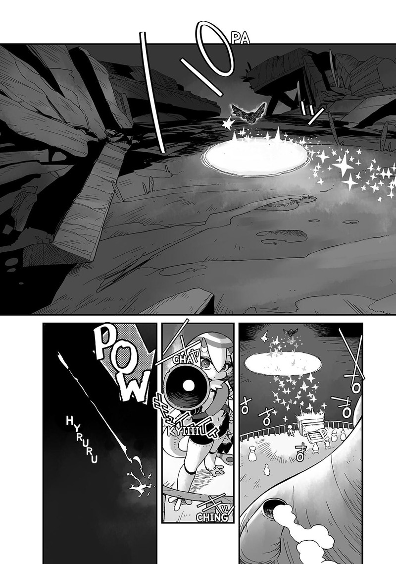 Sekai Wa Owattemo Ikirutte TanoshII 17b 8