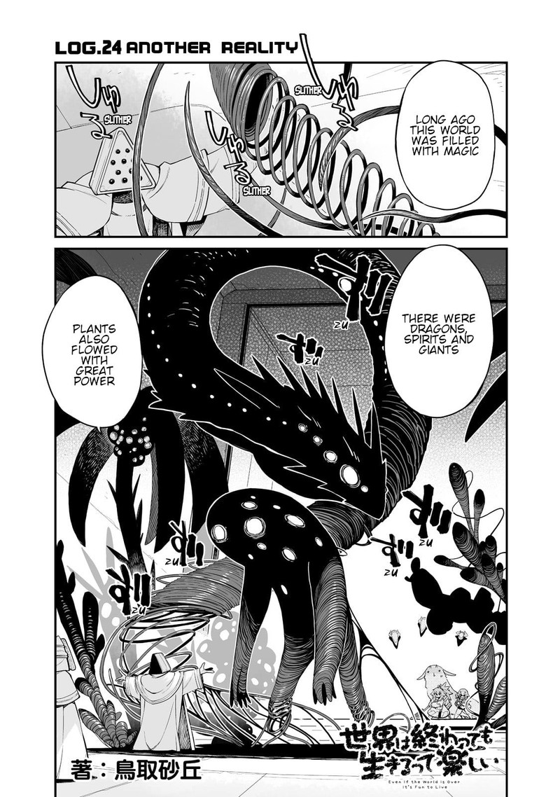 Sekai Wa Owattemo Ikirutte TanoshII 24a 2