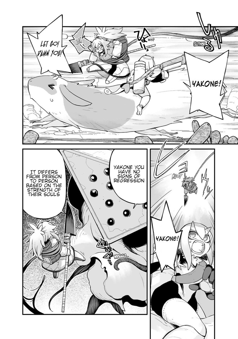 Sekai Wa Owattemo Ikirutte TanoshII 24b 5