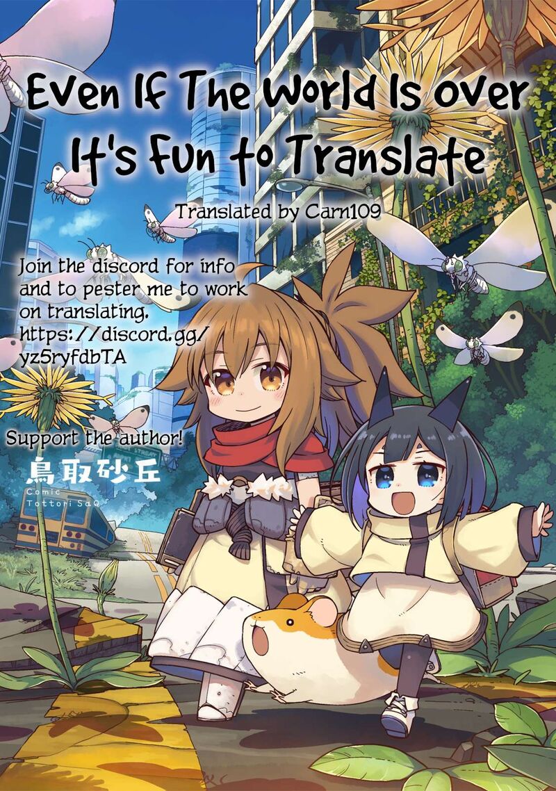 Sekai Wa Owattemo Ikirutte TanoshII 34e 1