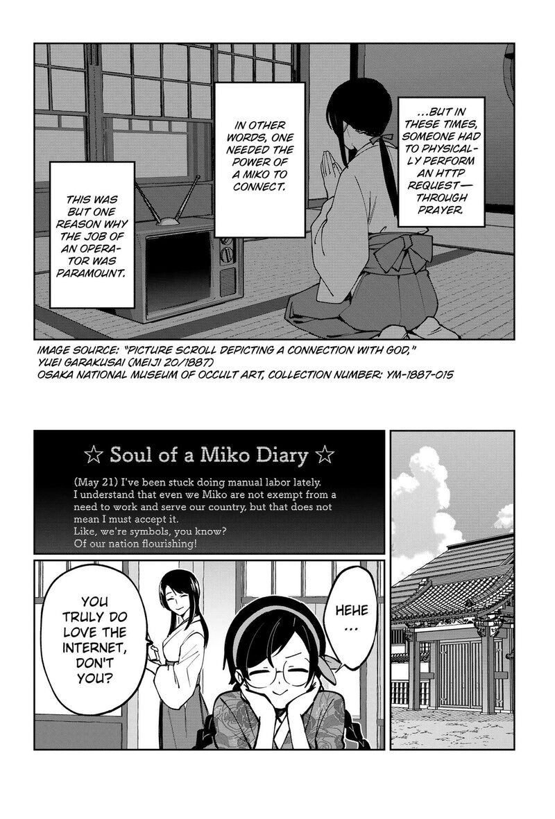 Sekai Wo Tsunagitsukusu Internet Miko 1 10