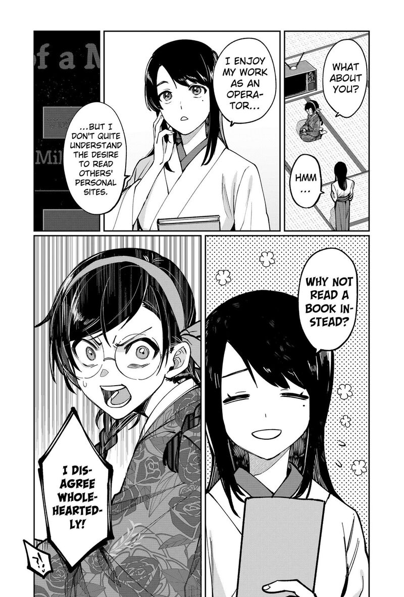 Sekai Wo Tsunagitsukusu Internet Miko 1 11
