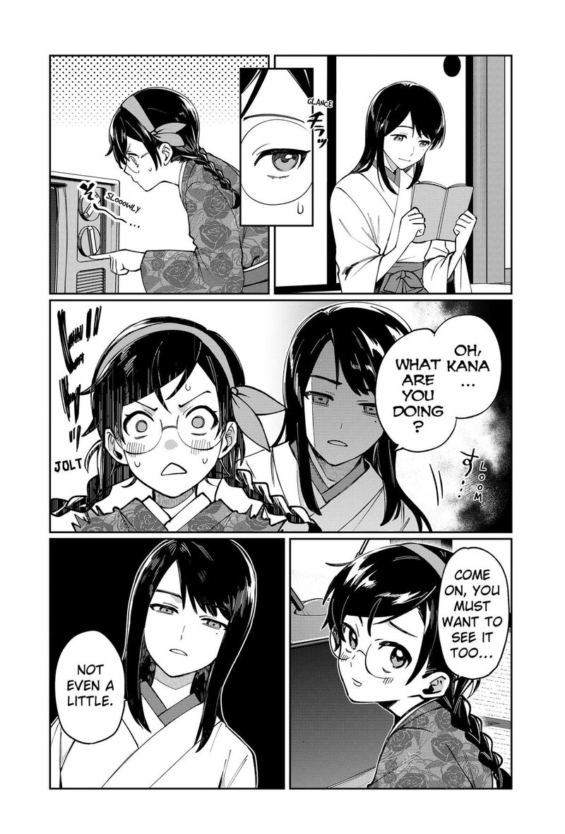 Sekai Wo Tsunagitsukusu Internet Miko 1 22