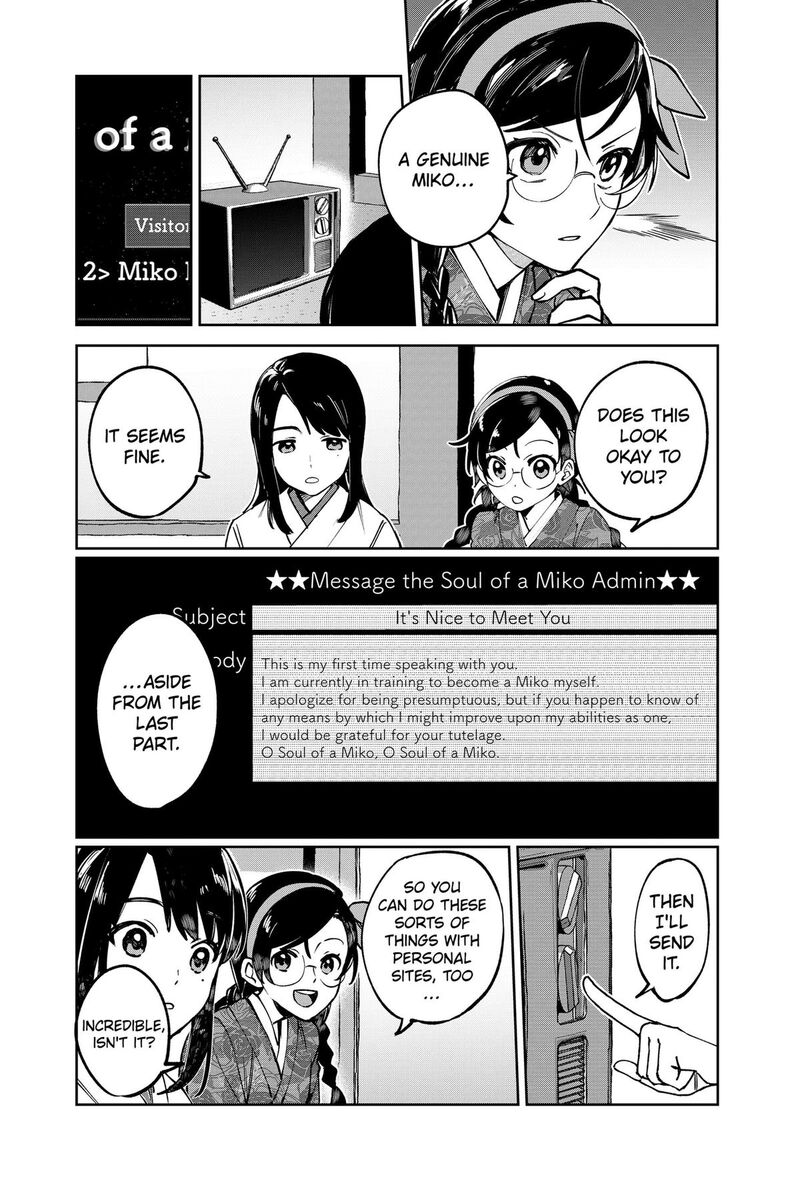 Sekai Wo Tsunagitsukusu Internet Miko 1 25