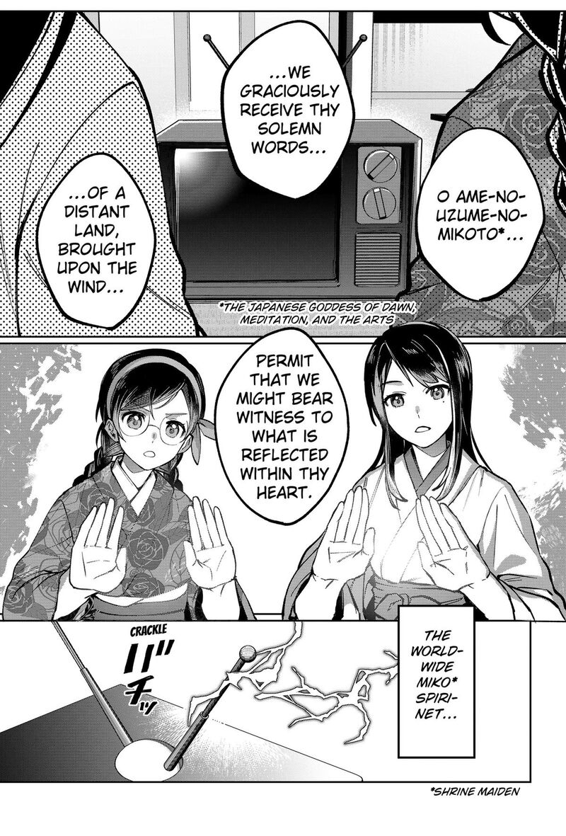 Sekai Wo Tsunagitsukusu Internet Miko 1 3