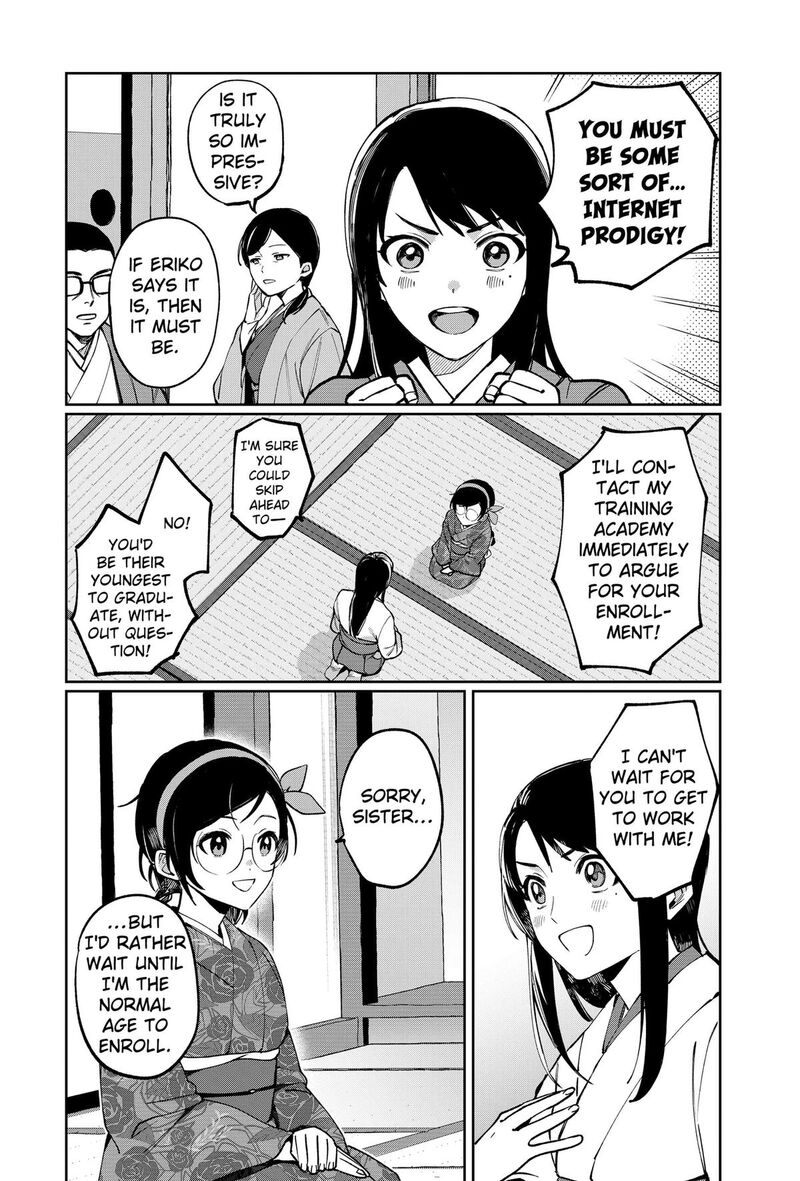 Sekai Wo Tsunagitsukusu Internet Miko 1 39