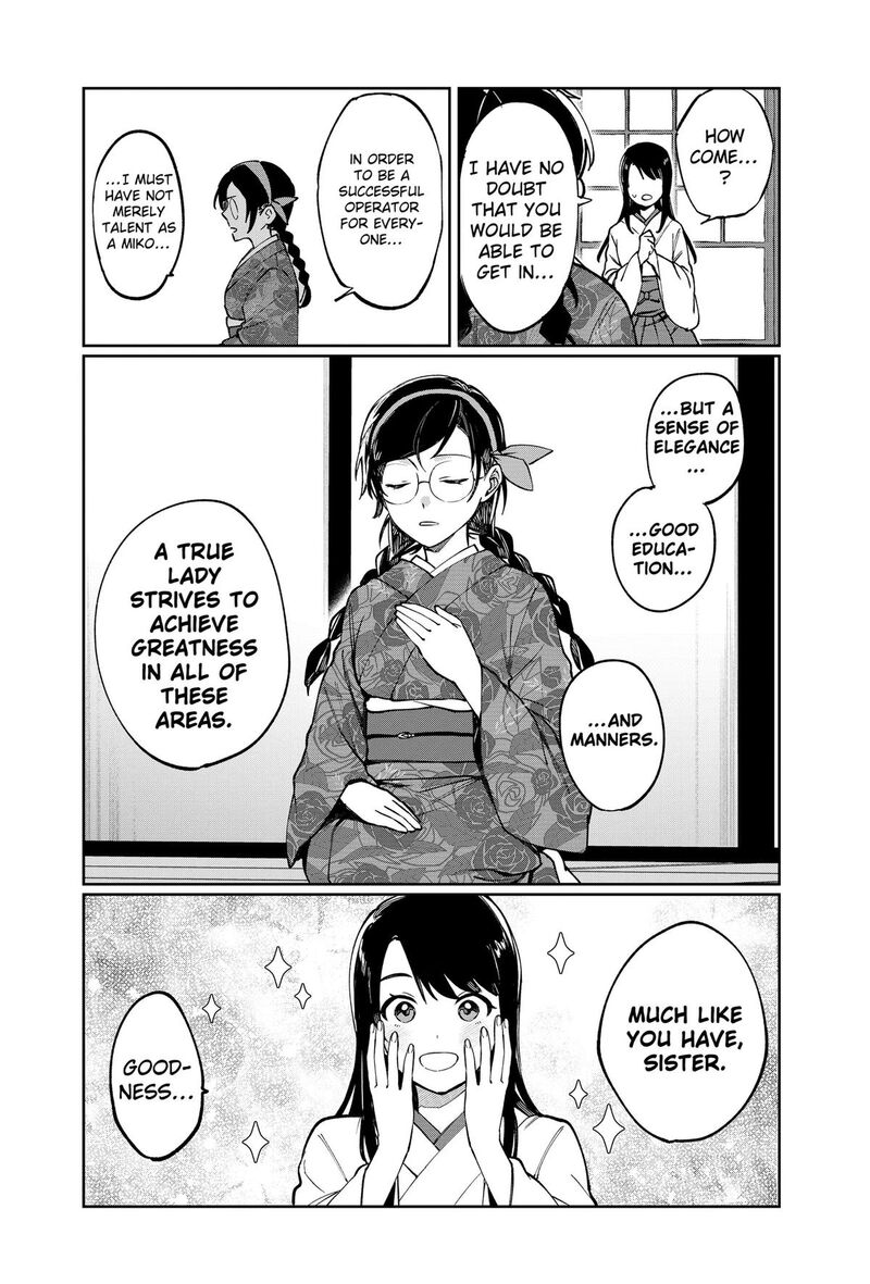 Sekai Wo Tsunagitsukusu Internet Miko 1 40