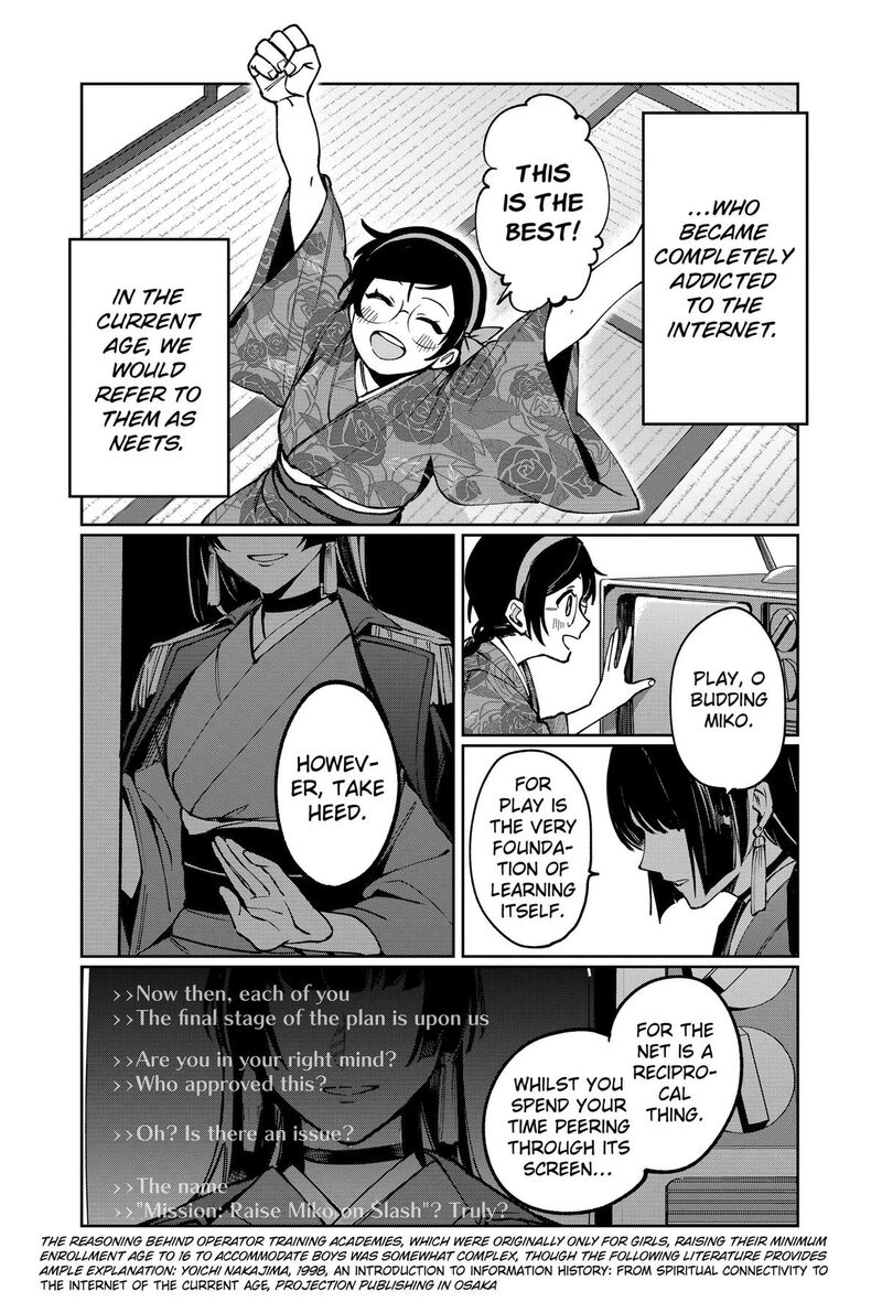 Sekai Wo Tsunagitsukusu Internet Miko 1 43