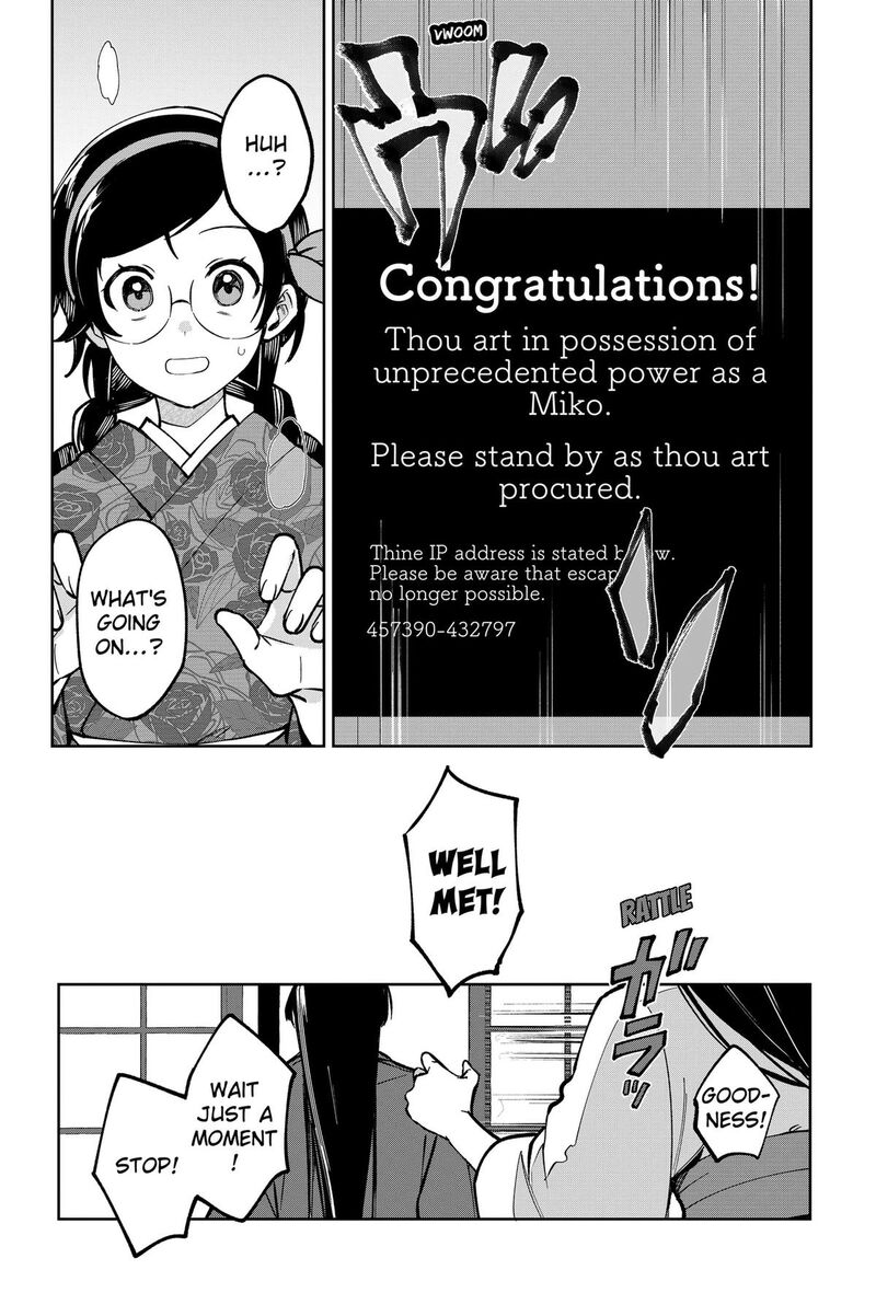 Sekai Wo Tsunagitsukusu Internet Miko 1 48
