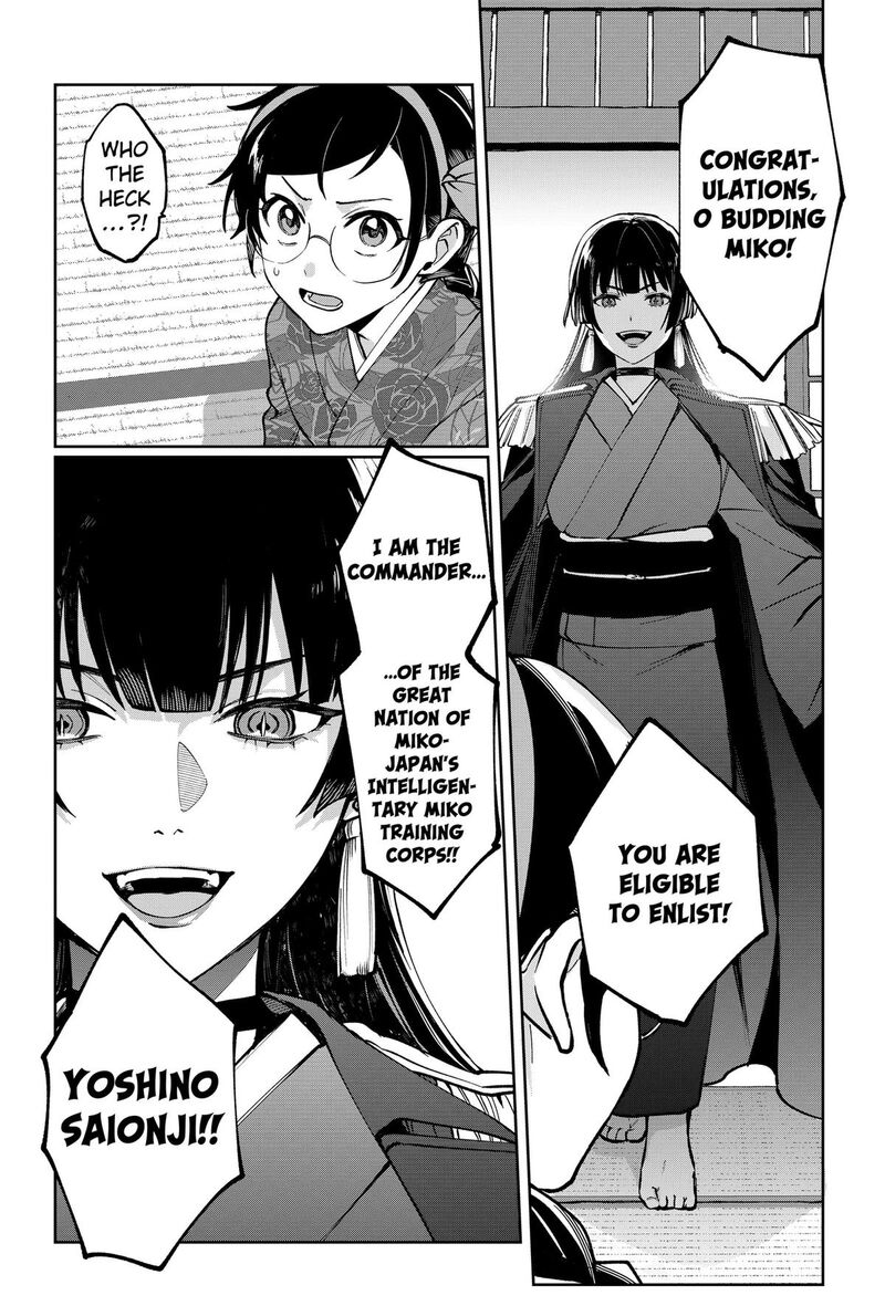 Sekai Wo Tsunagitsukusu Internet Miko 1 49