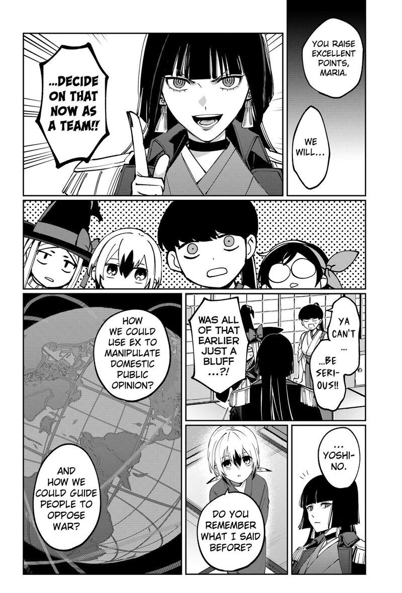 Sekai Wo Tsunagitsukusu Internet Miko 10 12