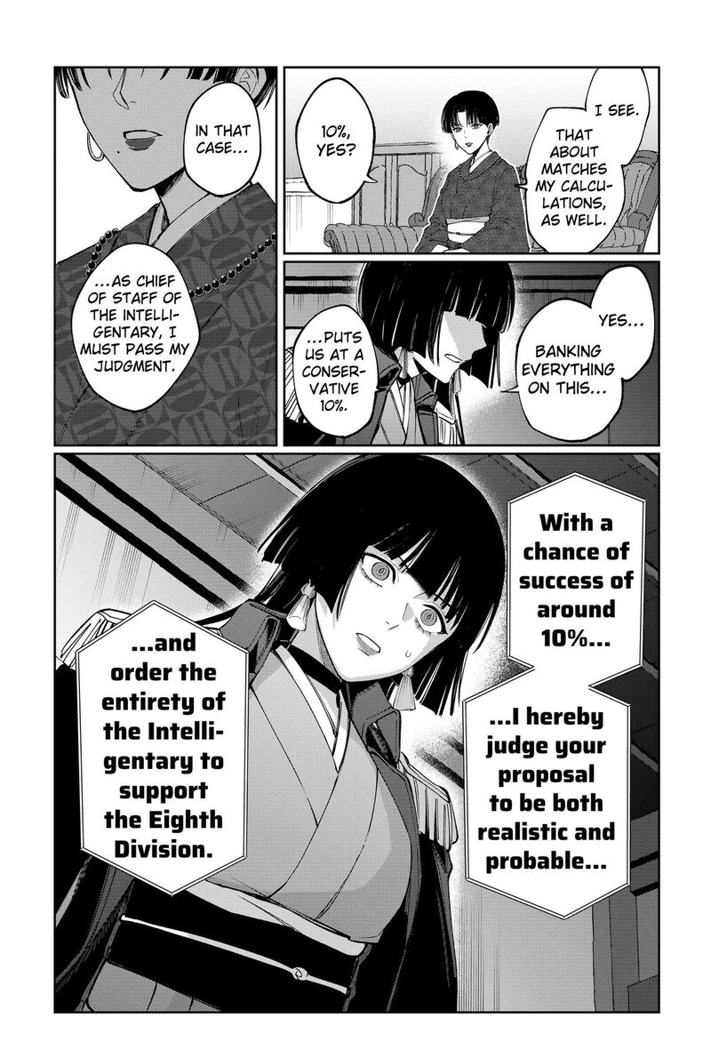 Sekai Wo Tsunagitsukusu Internet Miko 10 24