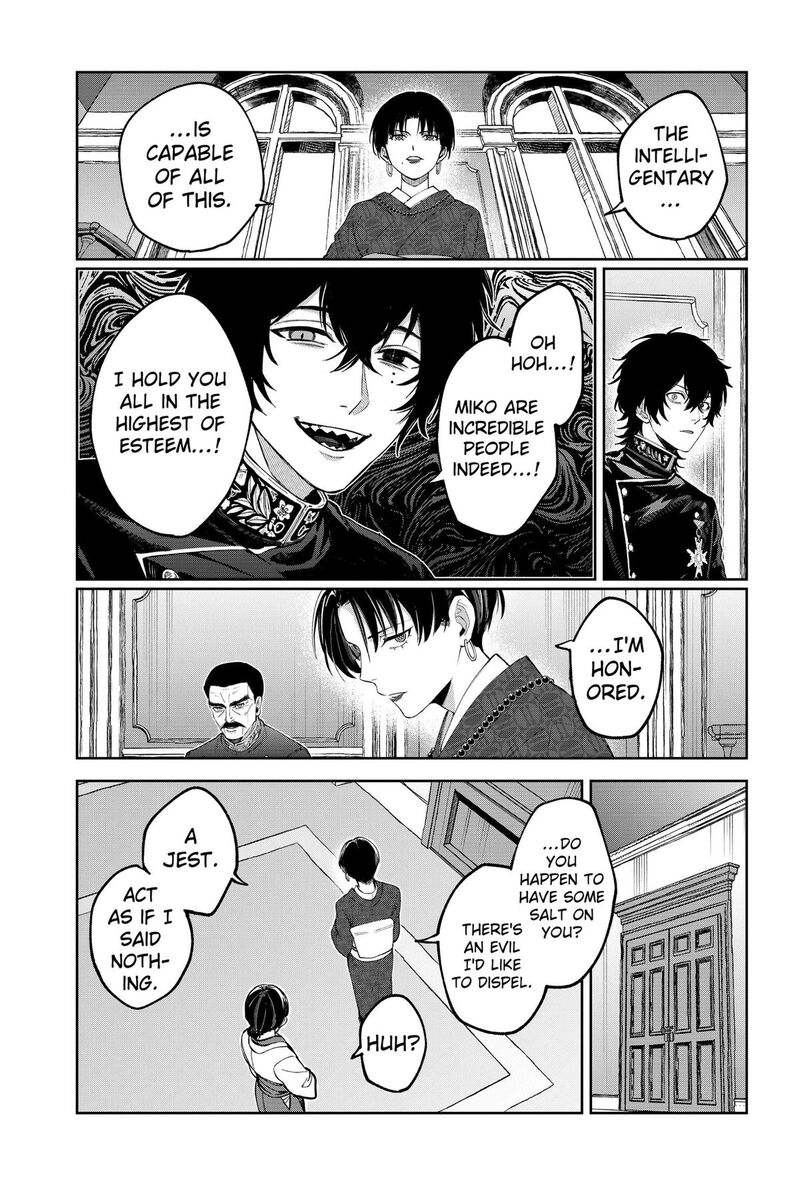Sekai Wo Tsunagitsukusu Internet Miko 10 7