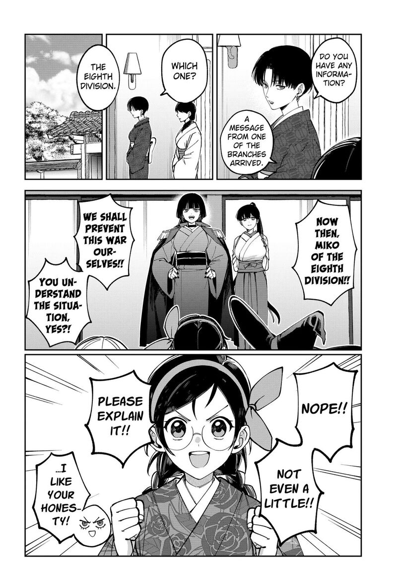 Sekai Wo Tsunagitsukusu Internet Miko 10 8