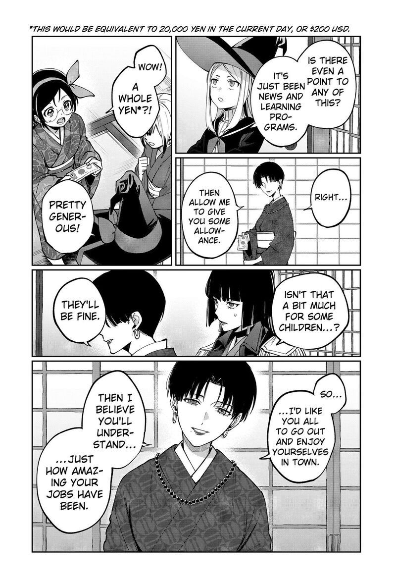 Sekai Wo Tsunagitsukusu Internet Miko 12 10