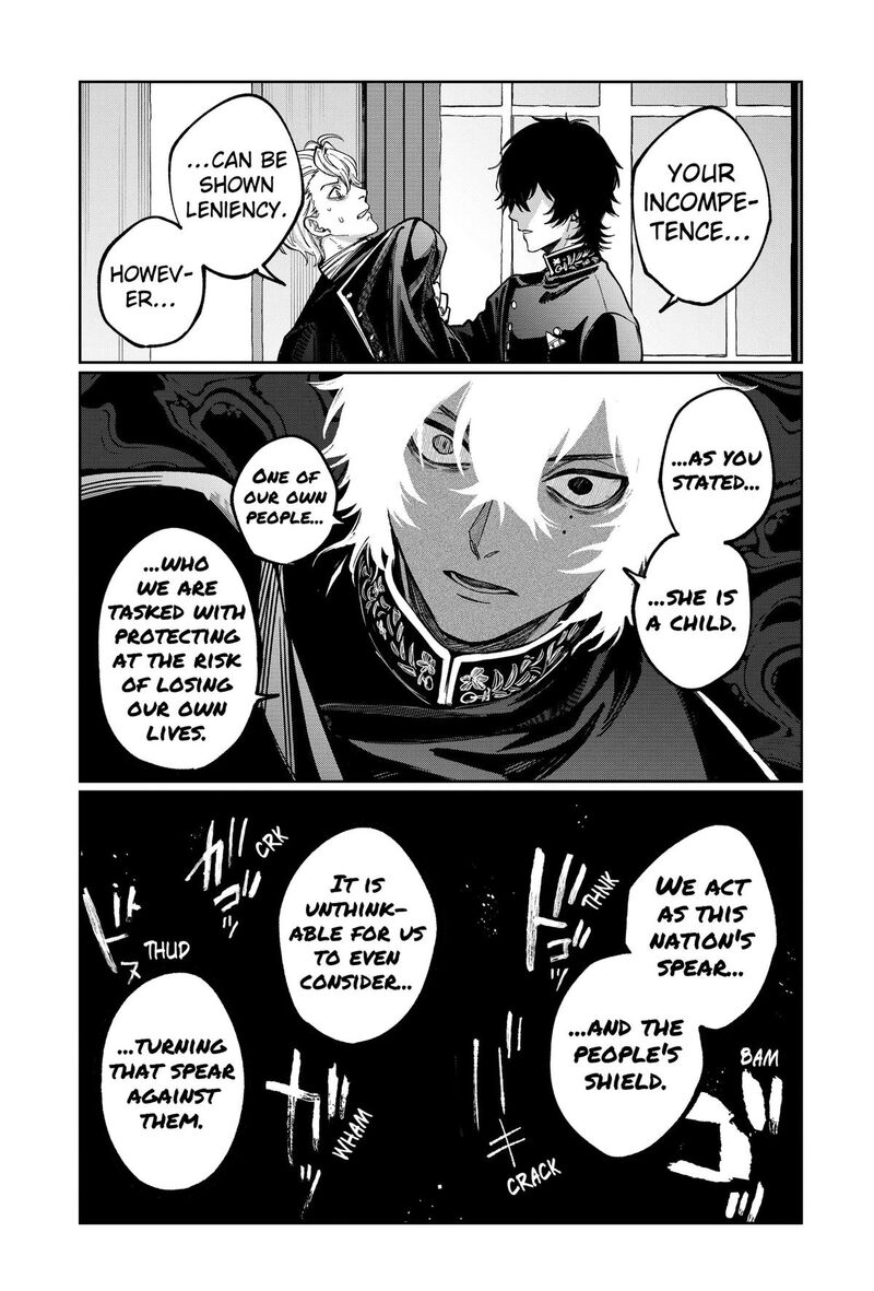 Sekai Wo Tsunagitsukusu Internet Miko 12 18