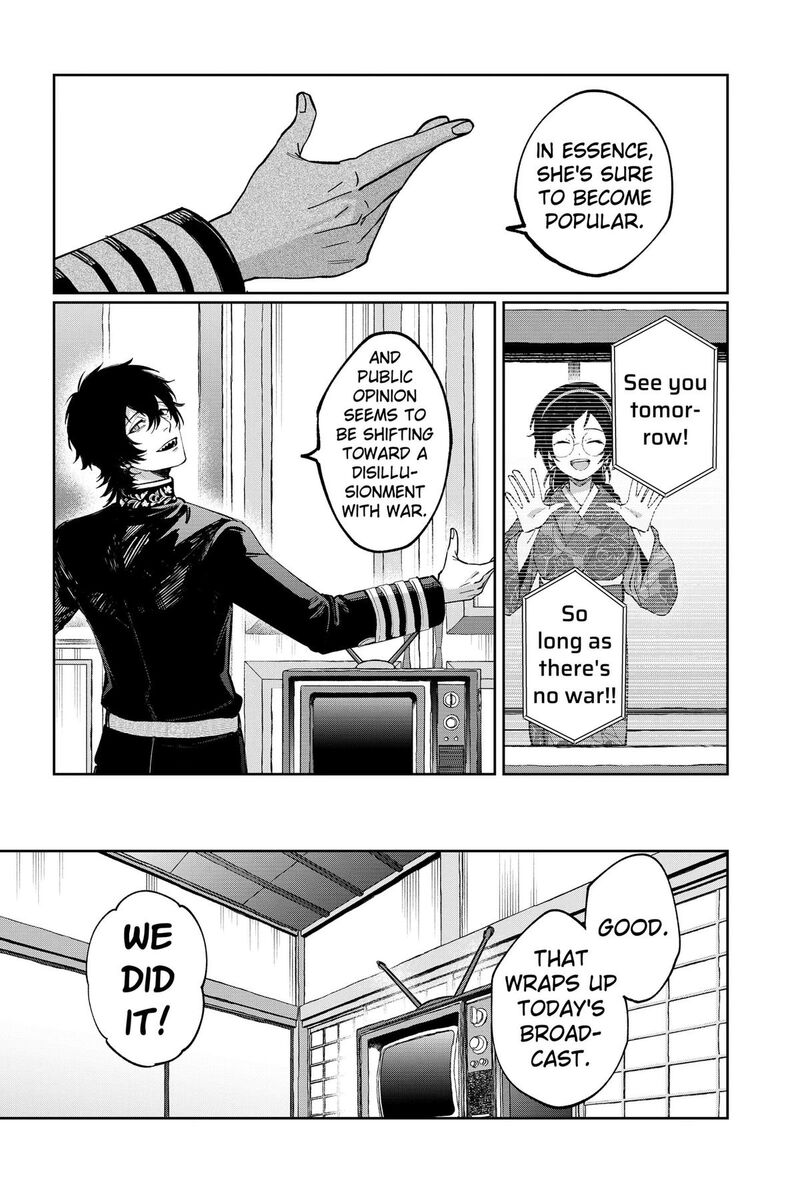 Sekai Wo Tsunagitsukusu Internet Miko 12 8