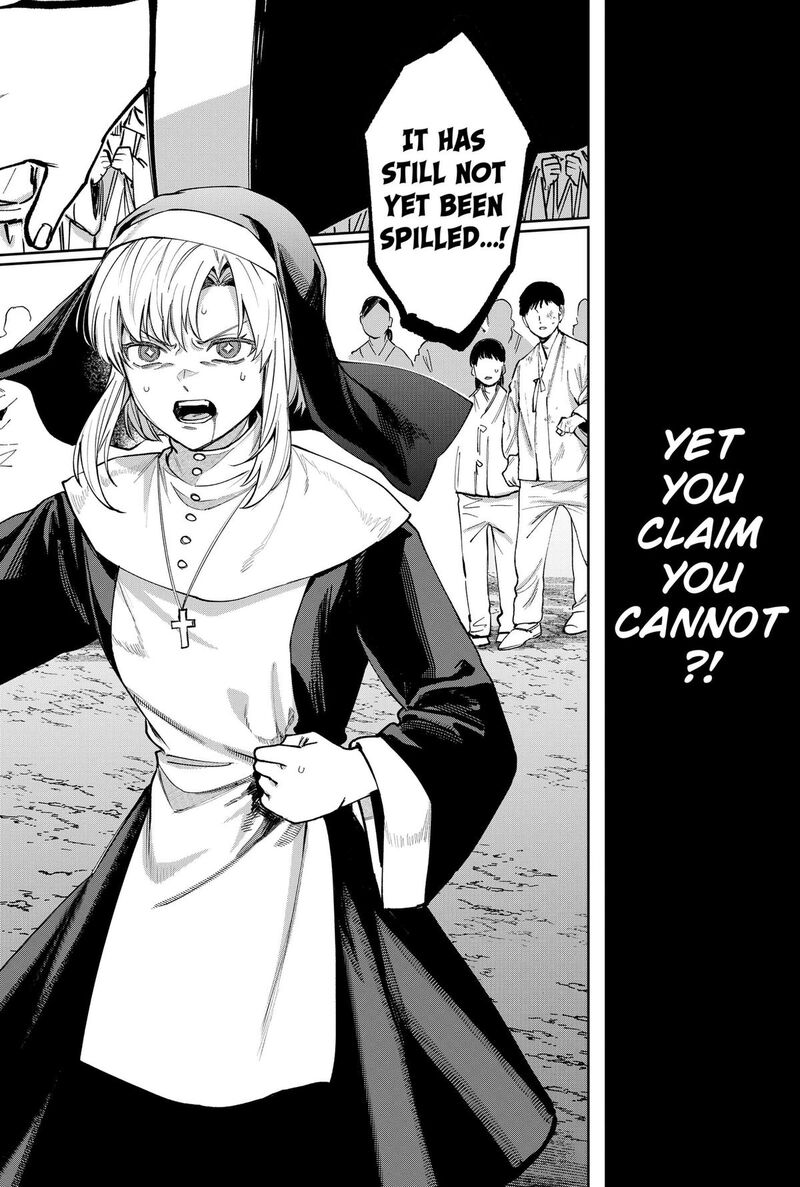 Sekai Wo Tsunagitsukusu Internet Miko 17 5