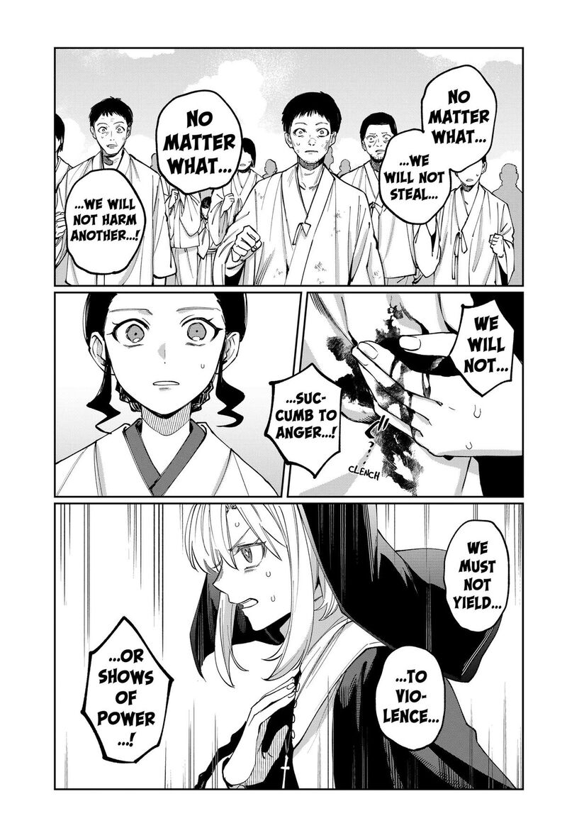 Sekai Wo Tsunagitsukusu Internet Miko 17 7