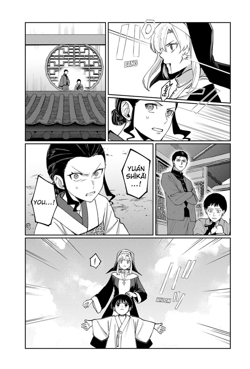 Sekai Wo Tsunagitsukusu Internet Miko 17 9