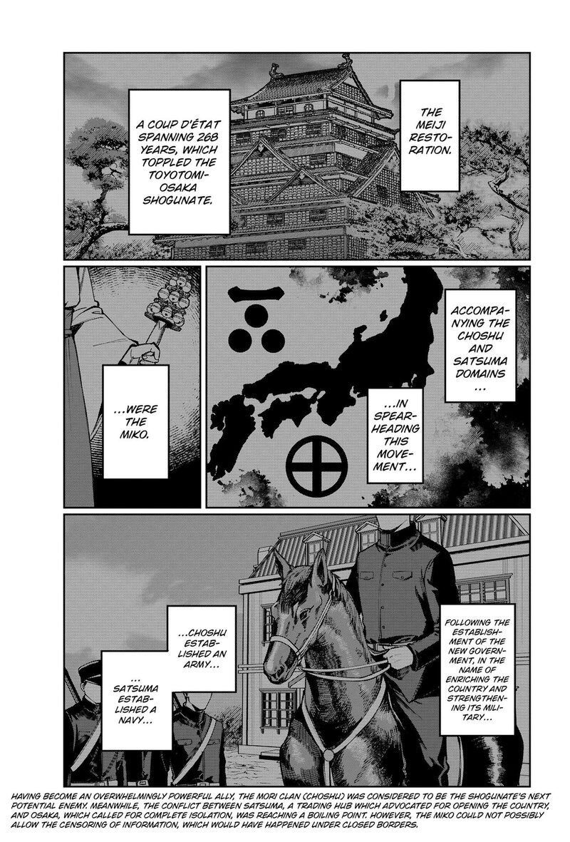 Sekai Wo Tsunagitsukusu Internet Miko 2 1