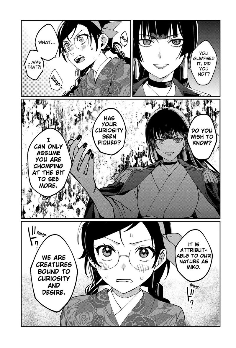 Sekai Wo Tsunagitsukusu Internet Miko 2 11