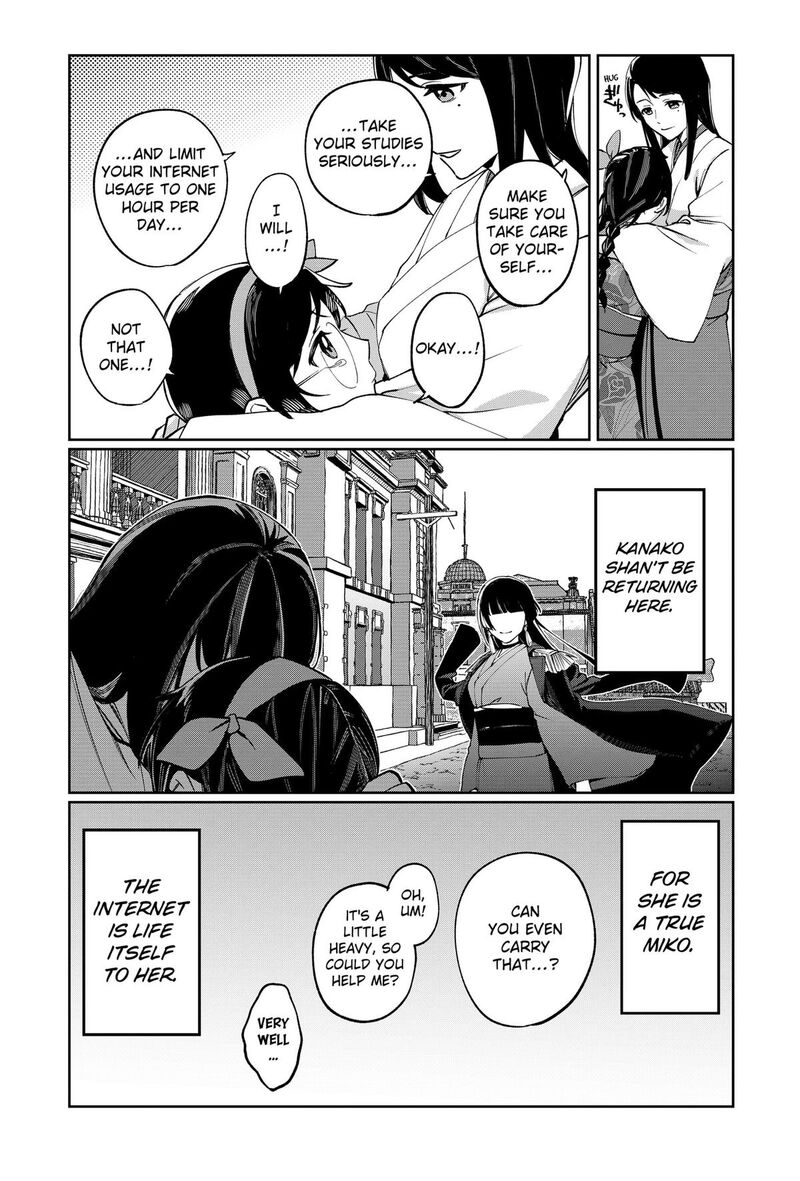 Sekai Wo Tsunagitsukusu Internet Miko 2 15