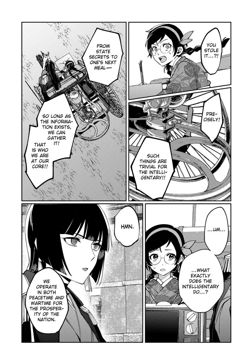 Sekai Wo Tsunagitsukusu Internet Miko 2 17