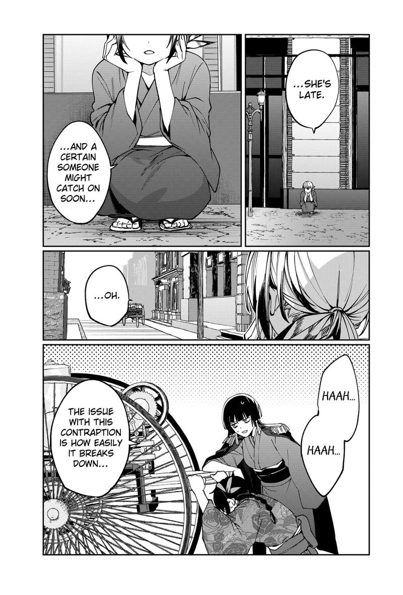 Sekai Wo Tsunagitsukusu Internet Miko 2 19