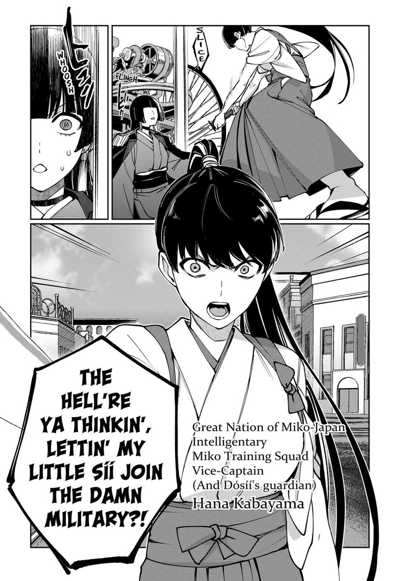 Sekai Wo Tsunagitsukusu Internet Miko 2 25