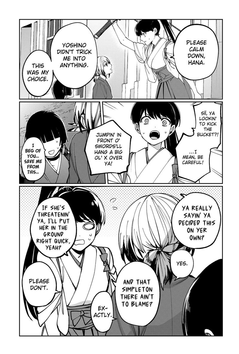 Sekai Wo Tsunagitsukusu Internet Miko 2 27