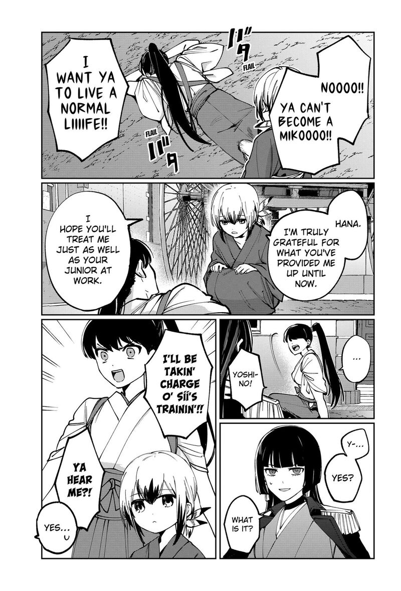 Sekai Wo Tsunagitsukusu Internet Miko 2 29