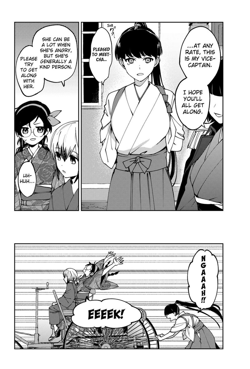 Sekai Wo Tsunagitsukusu Internet Miko 2 30