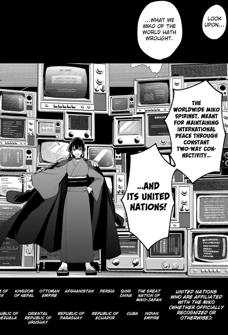 Sekai Wo Tsunagitsukusu Internet Miko 2 37